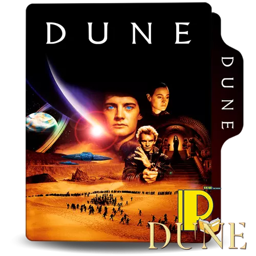dune read theworld
